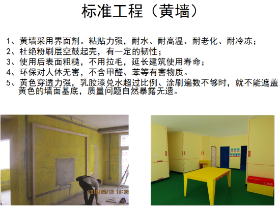 U5861P1161DT20120913132518.png