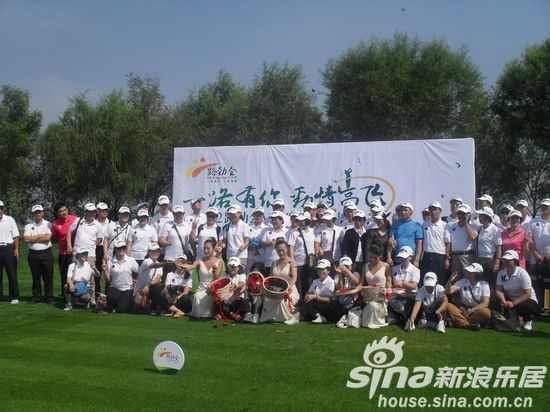 答谢盛典之滹沱河高尔夫比赛(组图)
