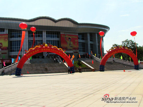 9月15日海盟潇湘豪庭盛大开盘 号角吹响永州