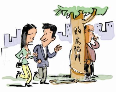 买房送面积 U5028P1020DT20120919144314.jpg