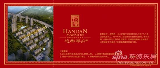 03338e?府经济学_...书室藏书目录 经济学 第二分册》大开本一册全!记录有大量满洲经济...(2)