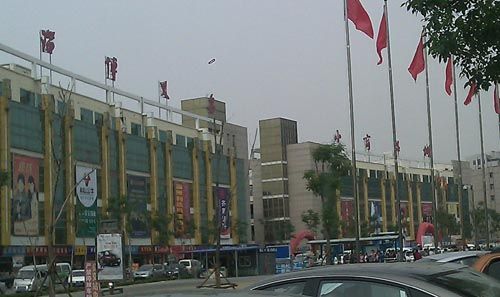 义乌小商品城攻略