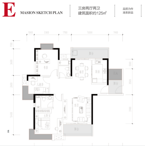 浪眼看房之建华玖珑湾(2) - 评测 -淮安乐居网