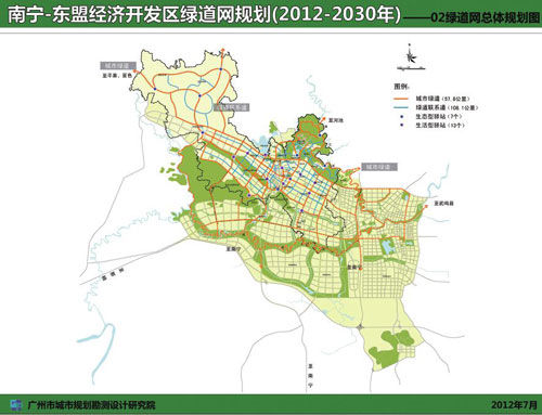 广西首条城市绿道建成启用 - 土地 -广西乐居网