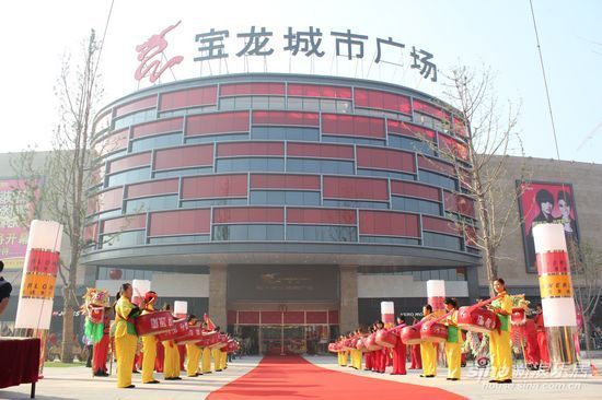 宝龙广场老总