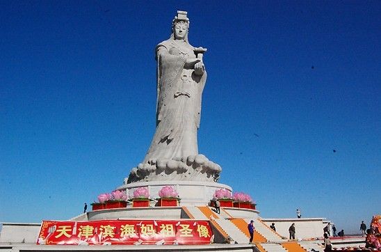 弘扬妈祖精神手抄报