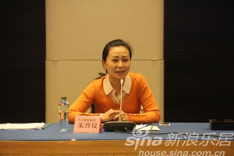 贵阳中天集团董事长_贵阳中天集团总部