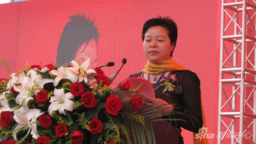 浙江义乌中国小商品城总经理邵宝玲讲话