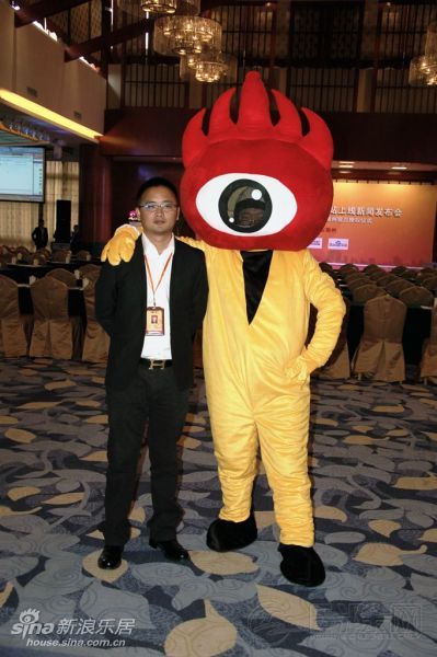 新浪乐居滁州站上线新闻发布会