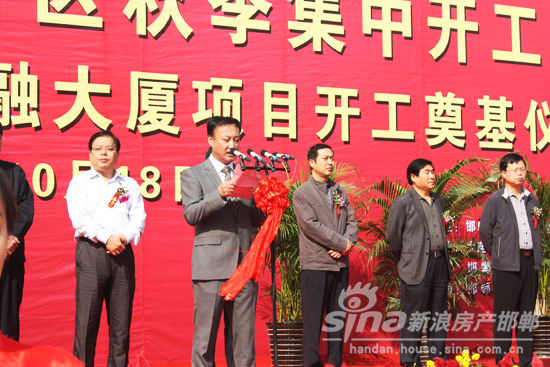 邯郸18年经济总量_邯郸经济开发区规划图