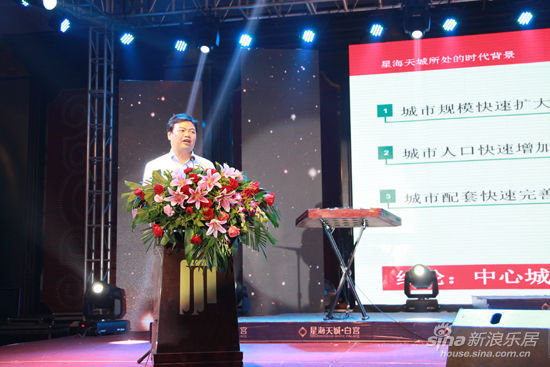 金道黄金老总_黄金手镯图片(2)