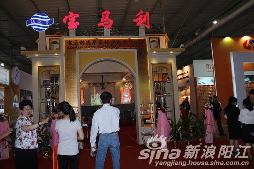 数据 正文    宝马利汽车空调设备有限公司江春燕在接受新浪阳江采访