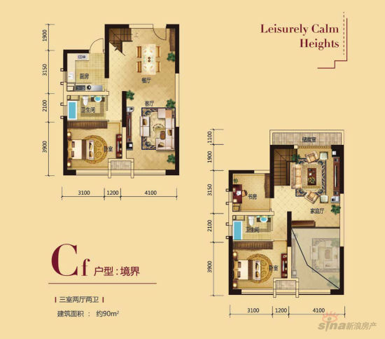 白领最爱合生君景湾loft90平米户型点评(图) - 评测 -天津乐居网