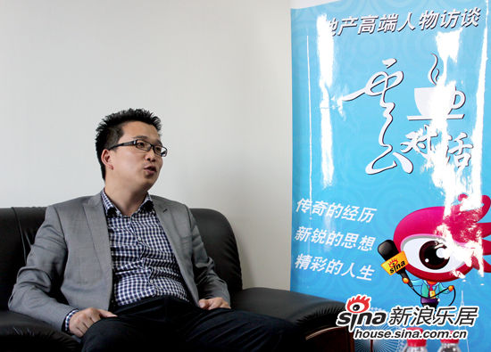 远洋地产董事长_远洋地产马海涛(3)