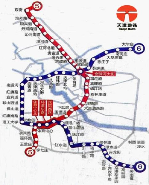 清大博雅总部园区临近地铁5号线(组图)