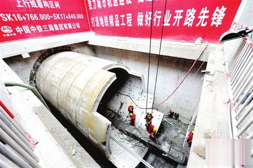 盾构端头井结构设计中的若干问题研究