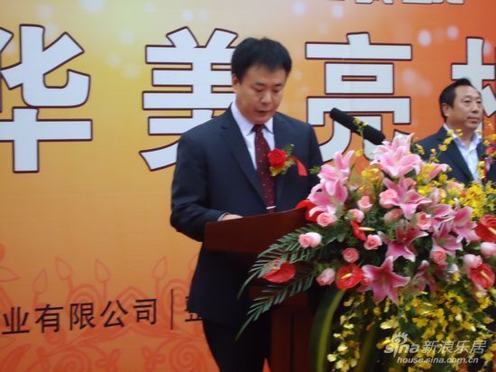 中兴董事长刘_中兴汽车董事长肖伟(3)