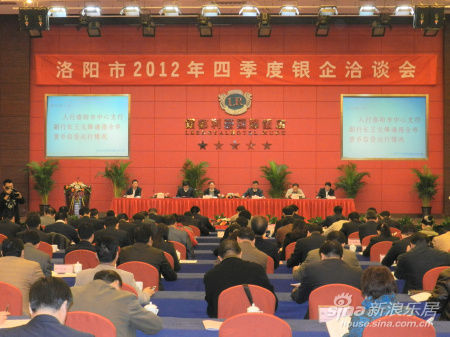 重庆茶园_人均茶园找补协议(3)