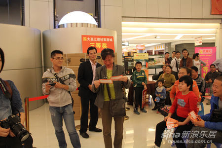 汇采购节第三轮抽奖活动 现金大奖落花有主(3