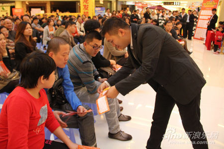 汇采购节第三轮抽奖活动 现金大奖落花有主(3