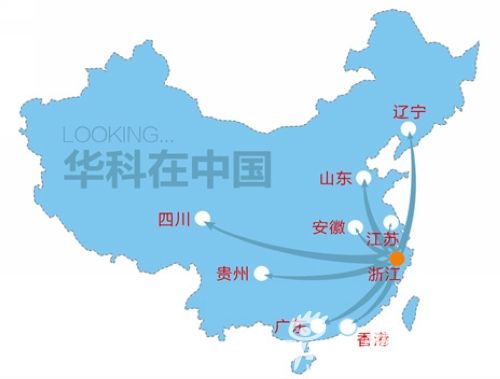 阳东县gdp_阳东县瓦北村(2)