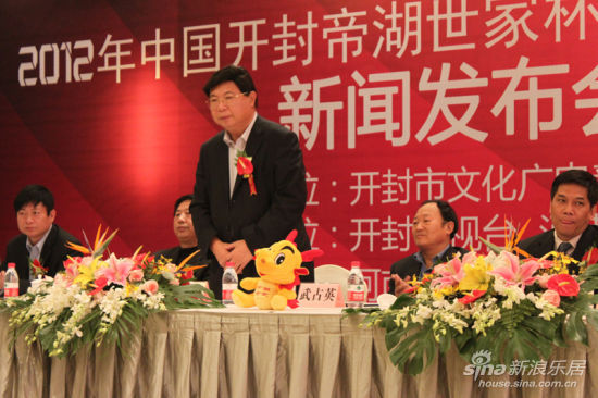 开封市政府副市长陈国帧出席本次发布会