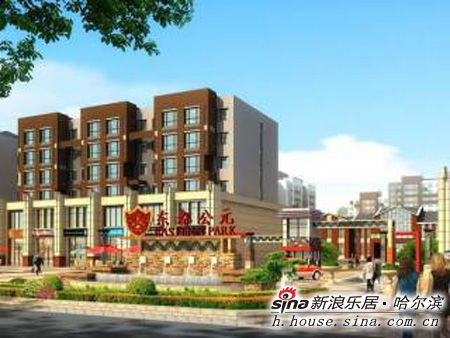 图为东都公元效果图 图为东都公元效果图