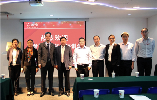 叶国富:哎呀呀要做依法诚信纳税的阳光企业