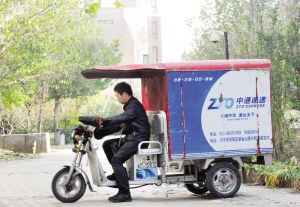 双十一包裹轰炸 物业拒收代收陷入两难(图) -