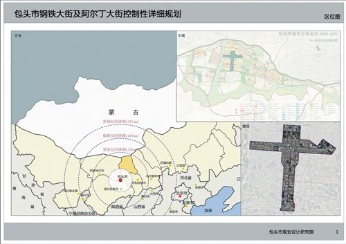 淮阴区丁集镇人口总数_张云峰 淮安市淮阴区丁集镇委员会 拉销网