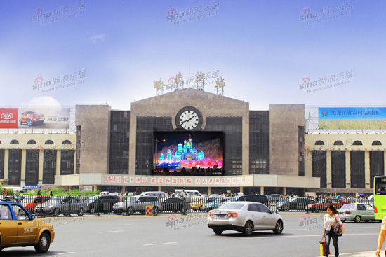 大庆火车站到哈尔滨火车站是多少公里