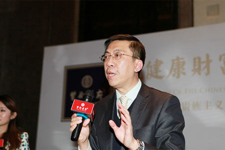 北京协和医院权威营养学专家于康教授做客紫御