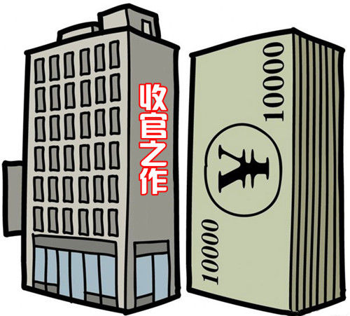 【小浪看房】收官之作 三大实惠盘倾心推荐