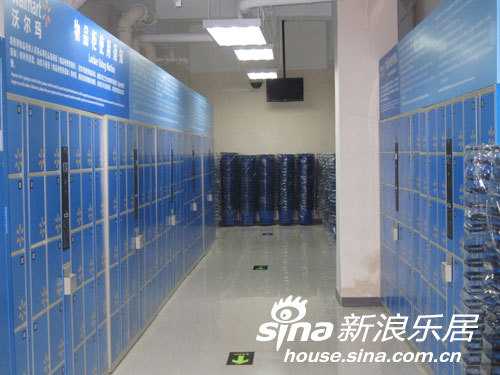 沃尔玛绿地联盛国际店即将开业 金阳中部商圈