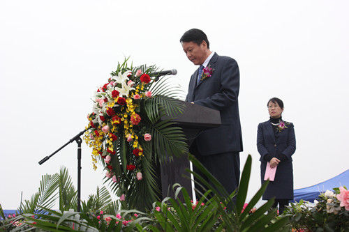 中铁置业集团有限公司董事长郑勇等分别致辞