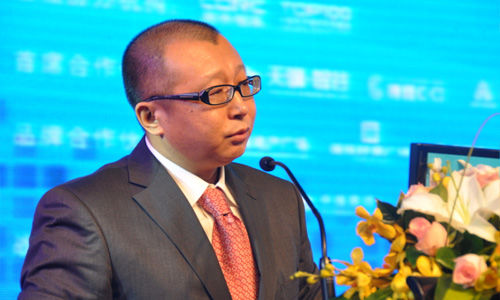 新媒体老总