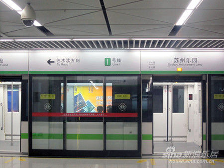 地铁上盖优质房 苏州城中一道靓丽的风景线