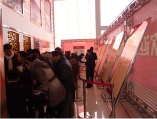 乐居视频:12月22日洲际逸品盛大开盘_洲际逸