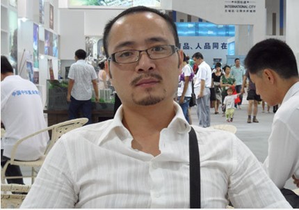周庭安