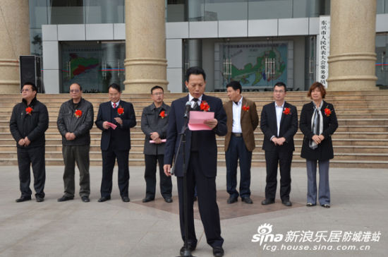 赖锋董事长_董事长办公室图片