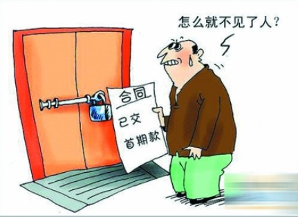 长春买房资讯,长春二手房新闻 - 长春新浪二手