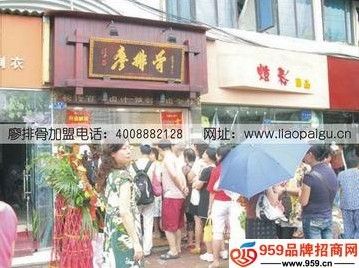 小吃店加盟选什么 廖排骨特色卤味广受欢迎 -