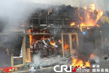 哈尔滨国润家饰城火灾事故原因正在调查之中