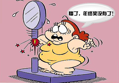 长胖说明没好好工作要扣钱 开发商将体能与考