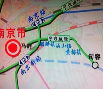 宁句城际轨道 前期编制正式展开道路规划>>北京为了鼓励市民公交优先