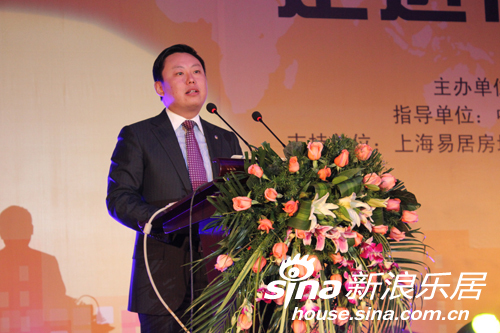 宏立城董事长_贵州中城汇董事长图片
