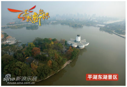      东湖,位于平湖市区城东,4a级旅游景区