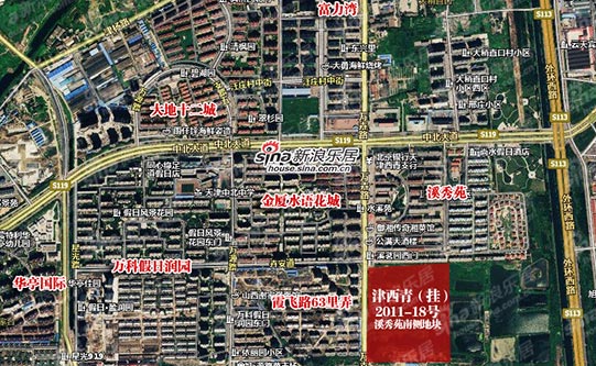 2013天津土地市场信息情报_房地产综合门户_