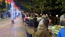 三亚海鲜美食节_海鲜美食节广告语_酉阳美食节大全(3)