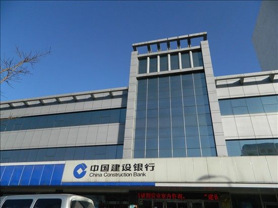 小米看房―大秦左岸周边配套